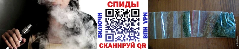 Бутират бутандиол  Богородицк 