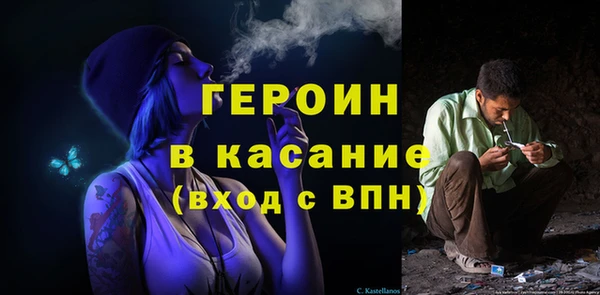 jwh Семикаракорск