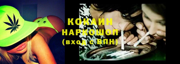 первитин Семилуки