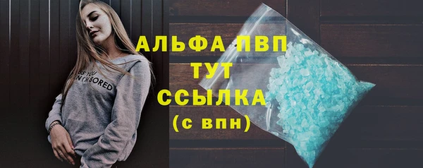героин Коряжма