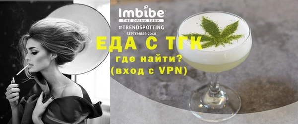 jwh Семикаракорск