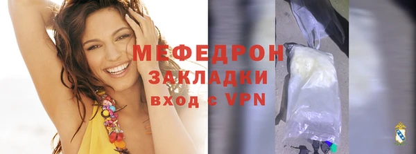 jwh Семикаракорск