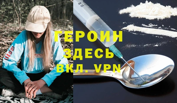 марихуана Абдулино