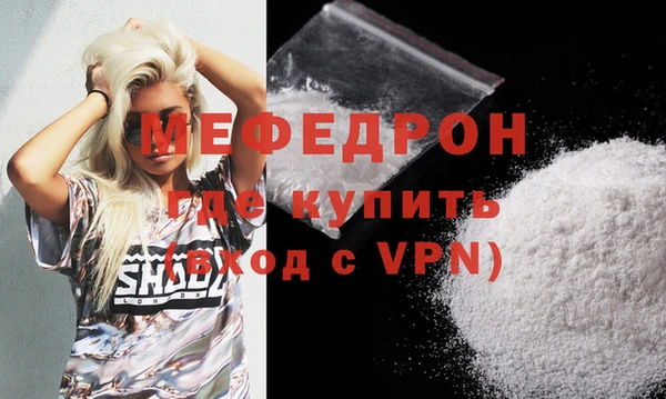 spice Семёнов