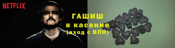 первитин Семилуки