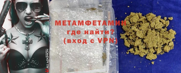 дурь Грязовец