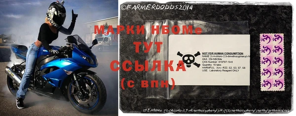 jwh Семикаракорск