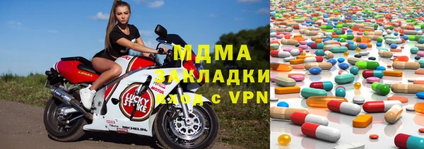 марихуана Абдулино