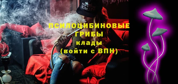 jwh Семикаракорск
