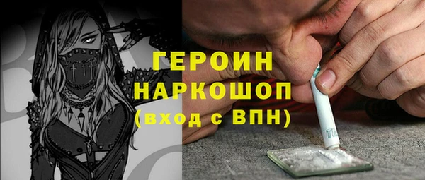 mdpv Костерёво