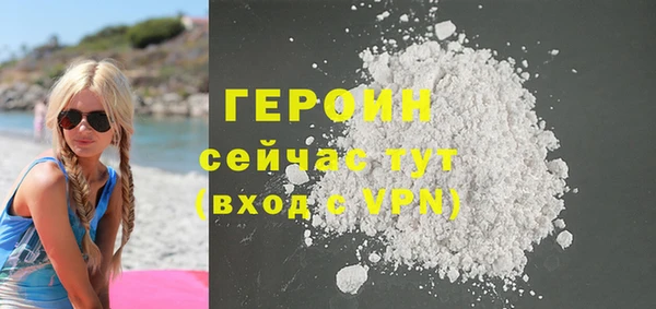 jwh Семикаракорск
