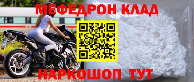 дурь Мариинск