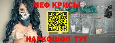 дурь Мариинск