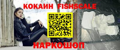 дурь Мариинск