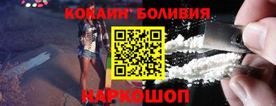 дурь Мариинск