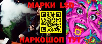 мефедрон Малгобек