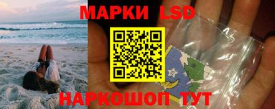 дурь Мариинск