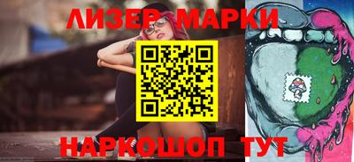 мефедрон Малгобек