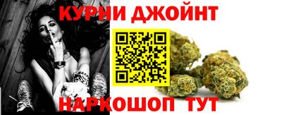 дурь Мариинск