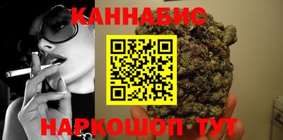 мескалин Малоярославец