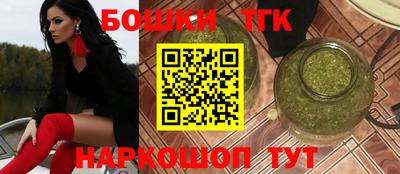 дурь Мариинск