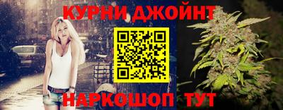 мефедрон Малгобек
