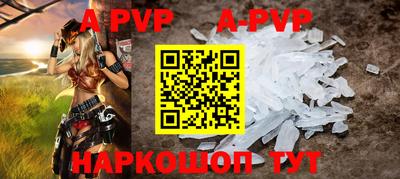 дурь Мариинск