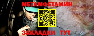 дурь Мариинск