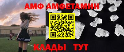 дурь Мариинск