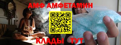 мескалин Малоярославец