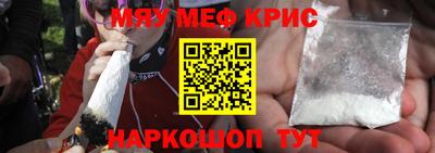 дурь Мариинск