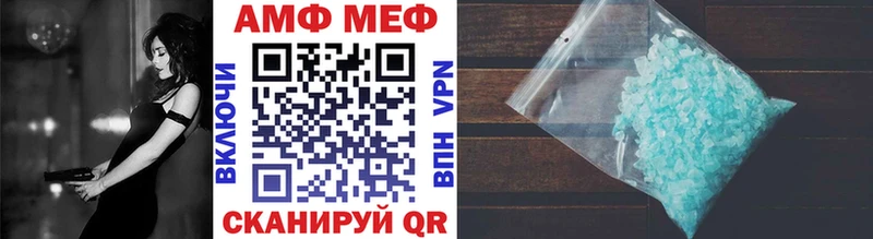 сколько стоит Богородицк Метамфетамин витя